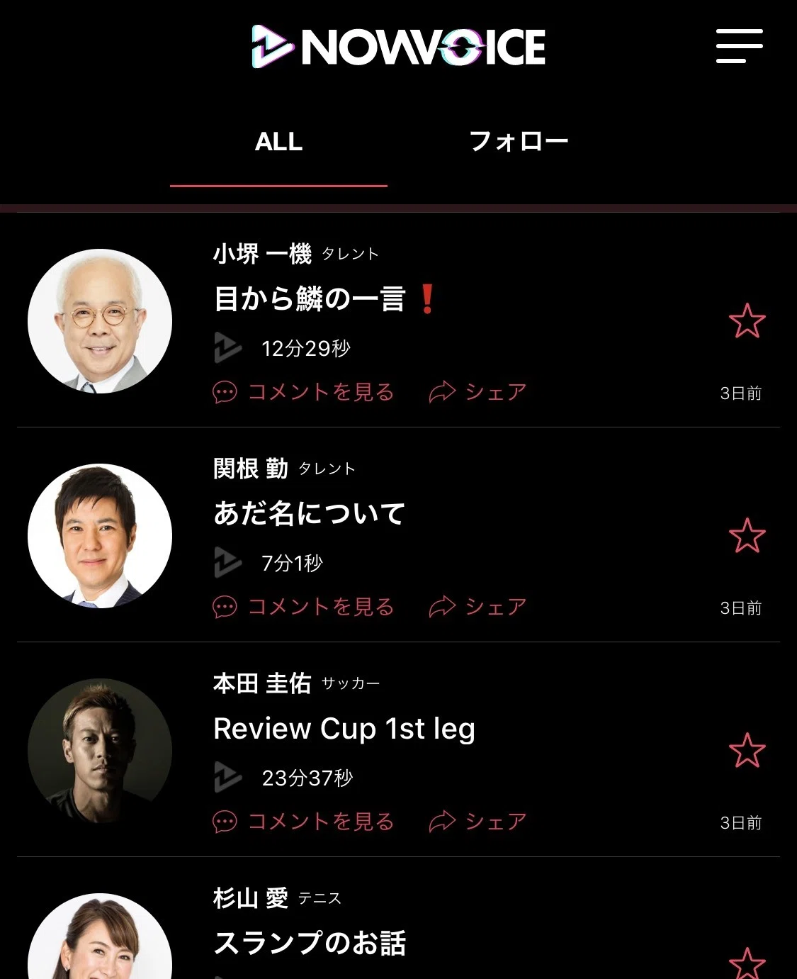 画像15