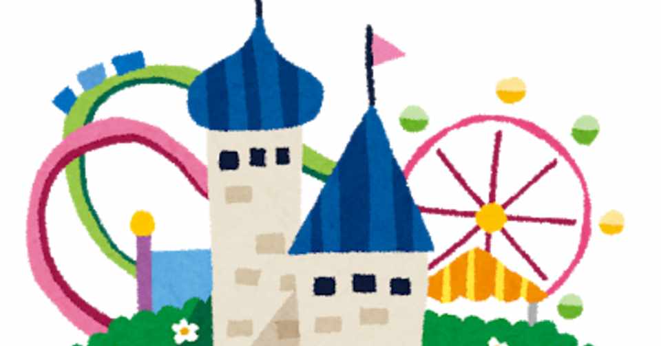 ディズニーランド イラスト 無料 スヌーピー 年賀状 無料