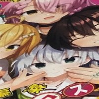 西尾維新 少女不十分 へのクソデカ感情を10項目に分けて書き綴ってみた 陰性代替 Note 西尾維新 少女不十分 へのクソデカ感情を10項目に分けて書き綴ってみた 陰性代替 Note