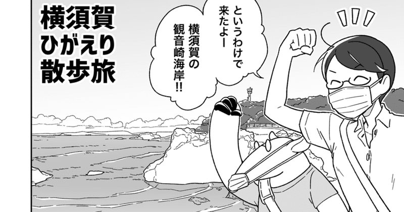 にしうら染 Note にしうら染 Note