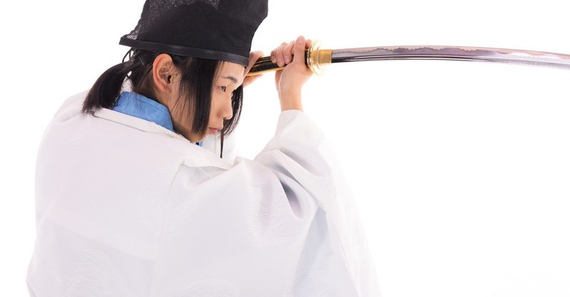 闇の仕事 事故物件解体人 敏感 一郎 Note 闇の仕事 事故物件解体人 敏感 一郎 Note