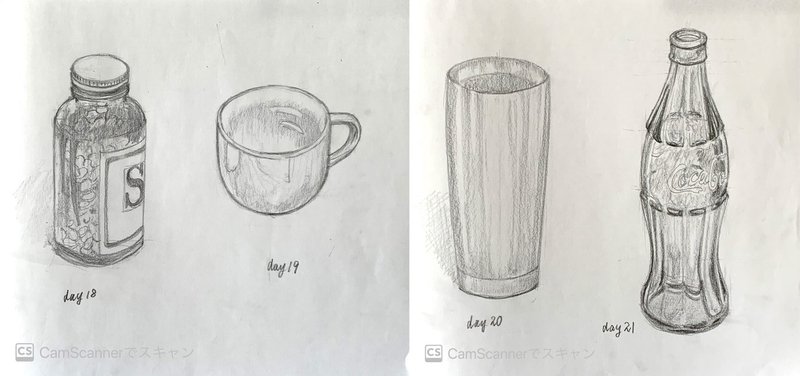 1ヵ月チャレンジ デッサン 静物 Akari N Note