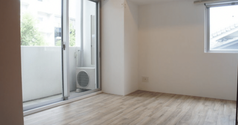 普通の主婦が 自分だけの部屋を借りてみた Nadeshiko Note