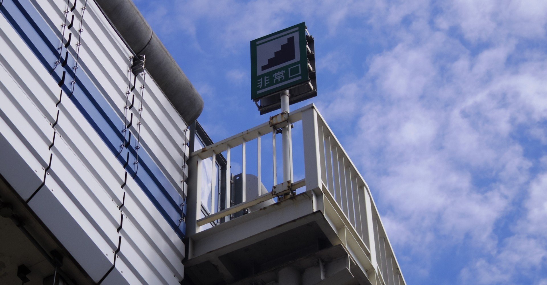 1Q84読解」第1楽章 ー 「世界の終わりとハードボイルド