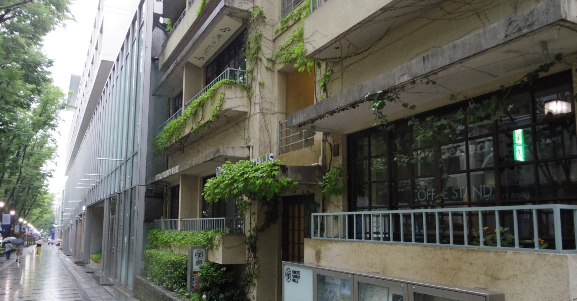 １q８４読解 ー村上春樹 変奏曲 第2楽章ー 4月のある晴れた朝に100パーセントの女の子に出会うことについて による ｂｏｏｋ2 読解 太泉 Note