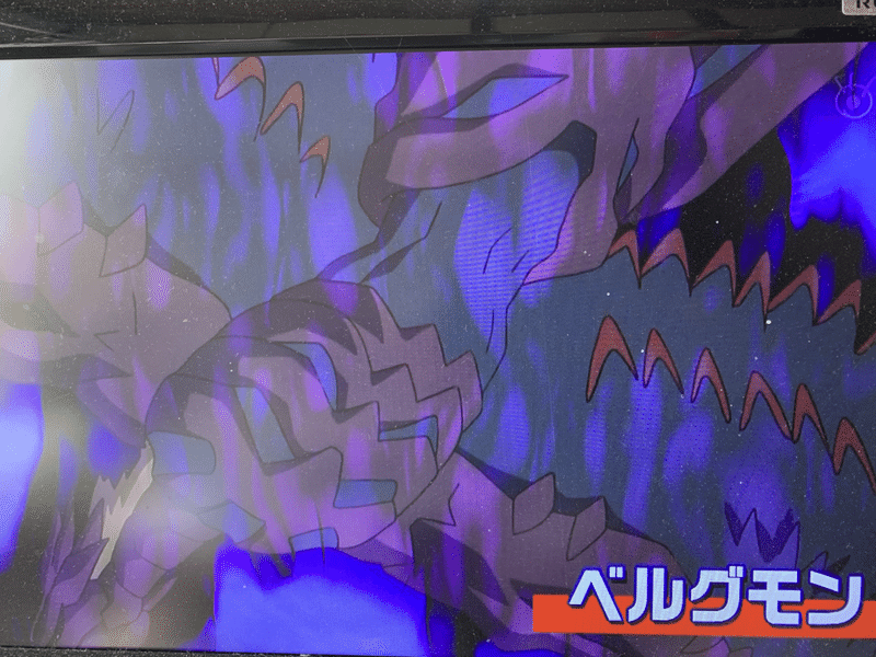 X抗体でさらなる強化 デジモンアドベンチャー 第19 22話感想 Tomoyuki Note