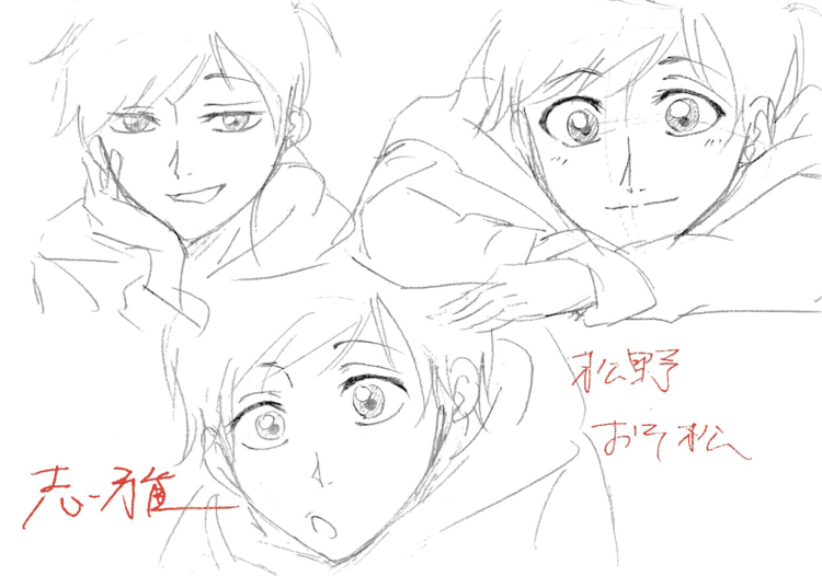 アニメキャラクター エニアグラム 志雅 Shiga Note アニメキャラクター エニアグラム 志雅 Shiga Note