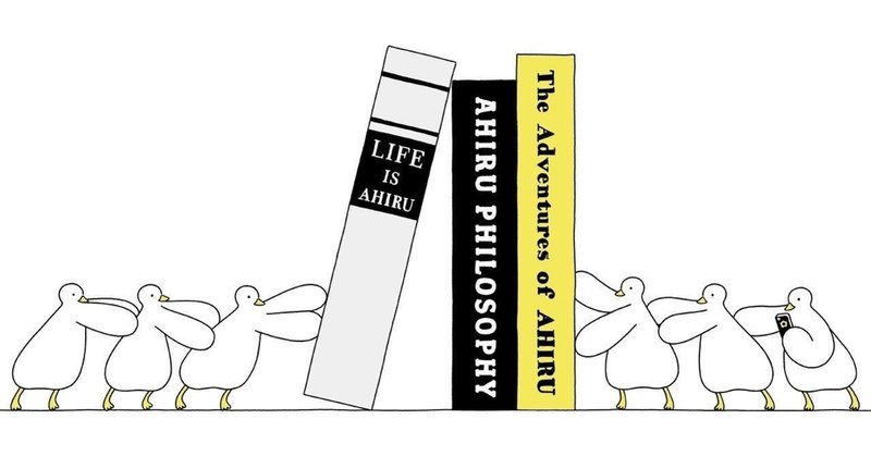 Comics Bress You 漫画の履歴書 とと Note