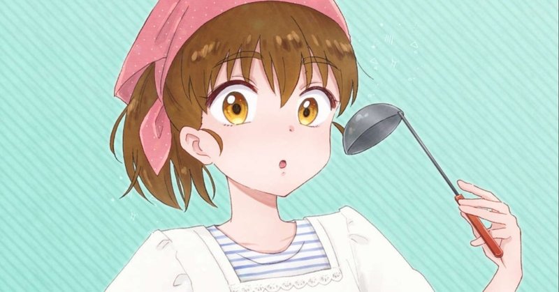 キモオタ アイドルやるってよ36話 一色いたる note