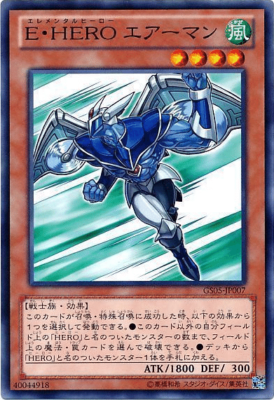遊戯王 召喚時に同名モンスターをサーチできるカード集 ぐちゃ Note 遊戯王 召喚時に同名モンスターをサーチできるカード集 ぐちゃ Note