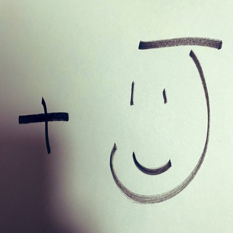 ぷらすじぇいくんとユニクロ ジルサンダーコラボ J 予想をだらだらと語る Nazy 毎日ショートショート Note