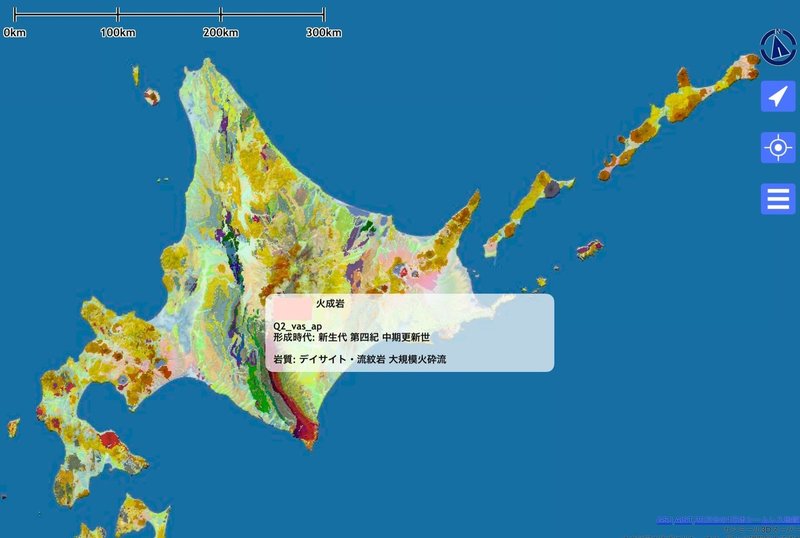 北海道全域_地質図