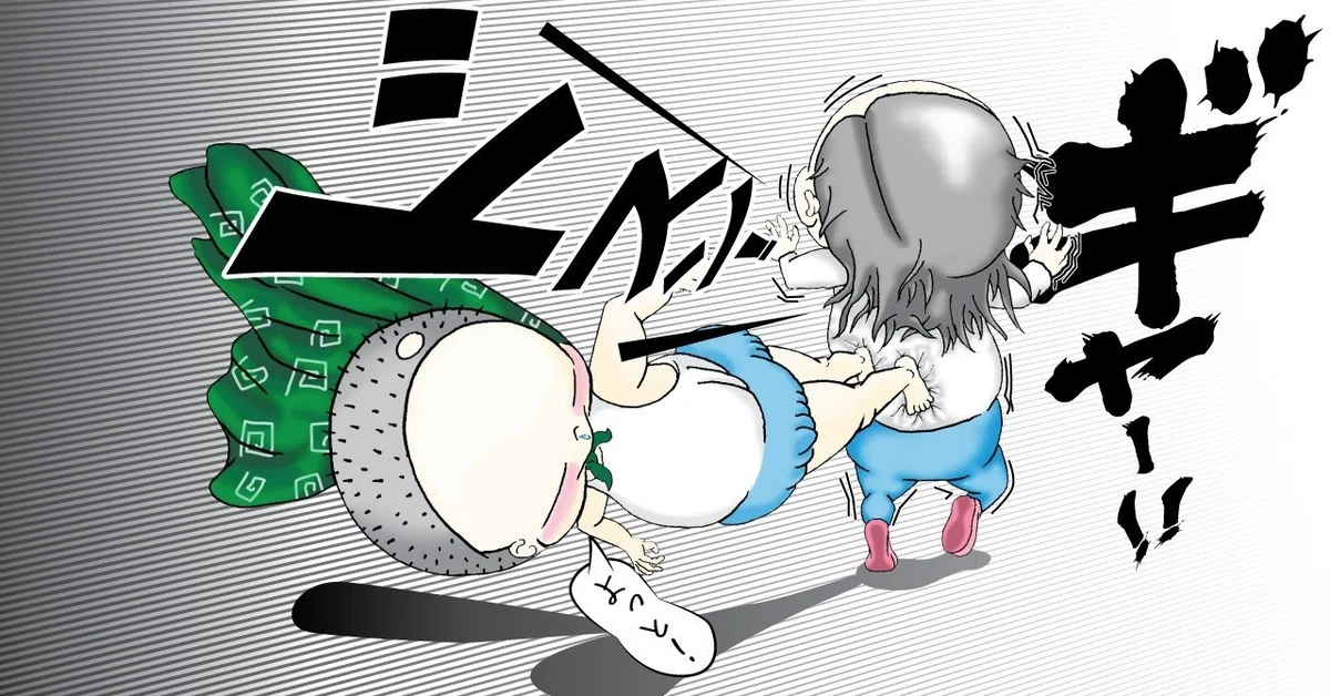 画像2