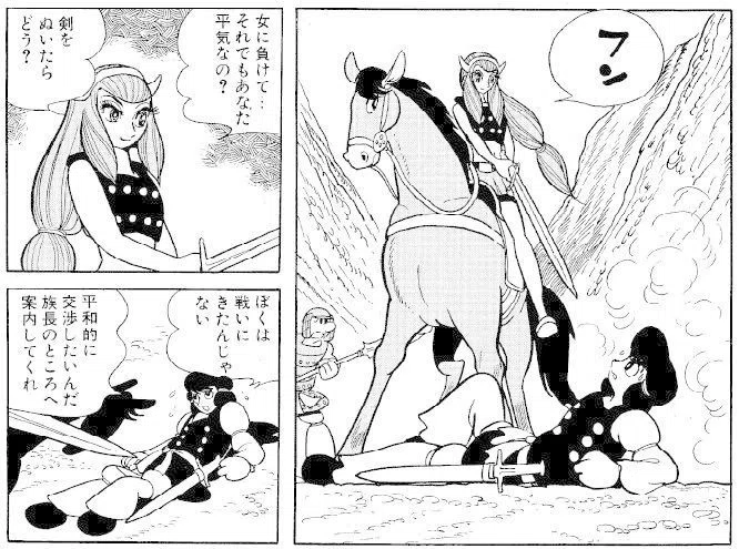画像2