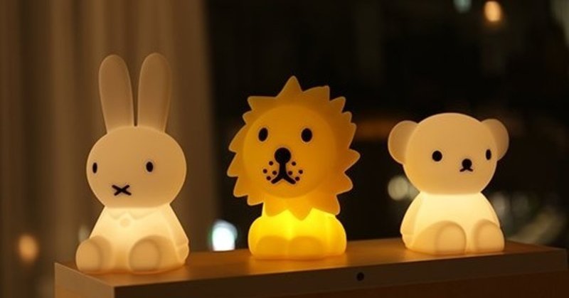 子ども部屋のナイトライトに最適な 小さなミッフィーライト Assiston Note 子ども部屋のナイトライトに最適な 小さなミッフィーライト Assiston Note