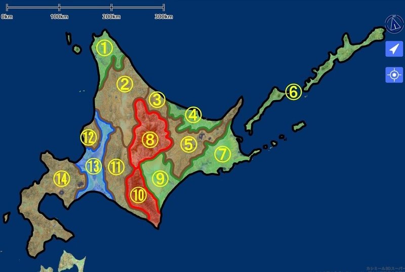 都道府県シリーズvol 12 北海道 プロローグ ゆるく楽しむ Note