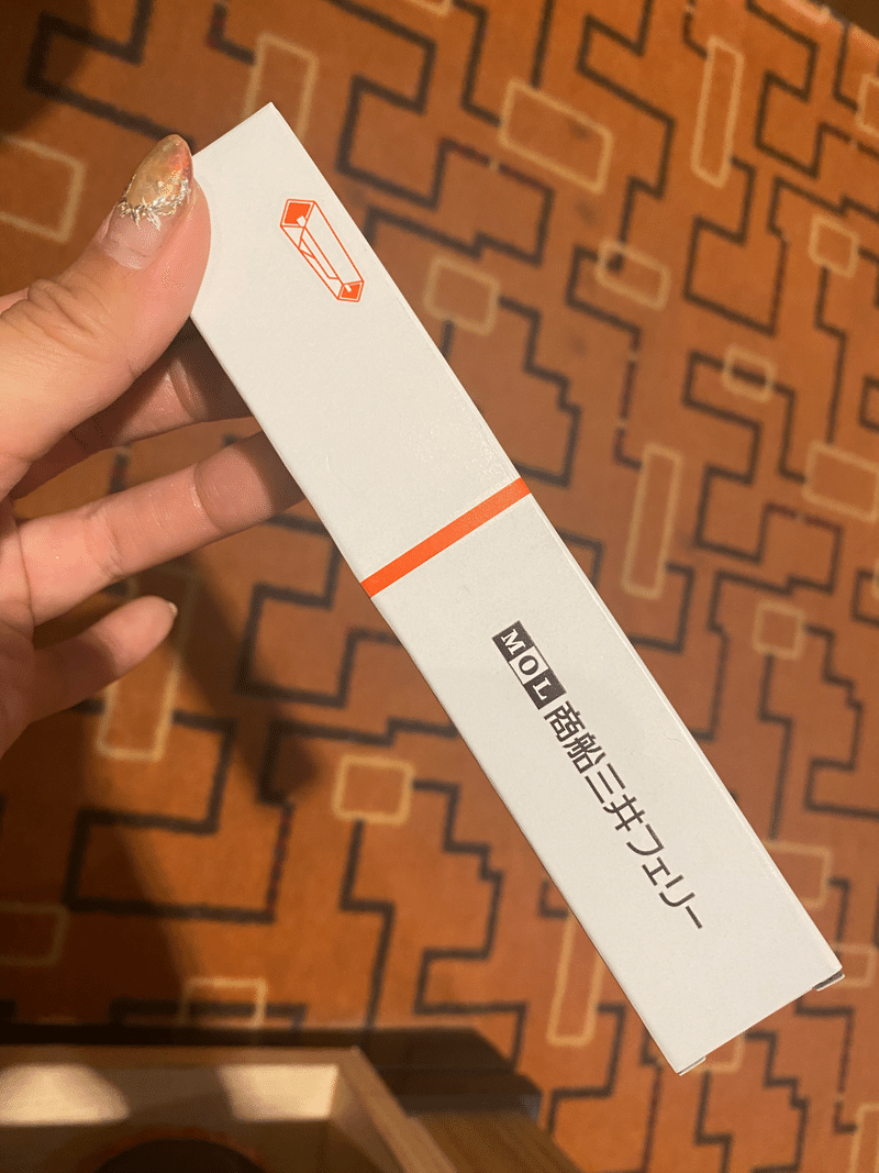 フェリー泊 東京 北海道 自転車旅 復路2日目 みぱこ 東京 北海道 自転車旅 Note フェリー泊 東京 北海道 自転車旅 復路2日目 みぱこ 東京 北海道 自転車旅 Note