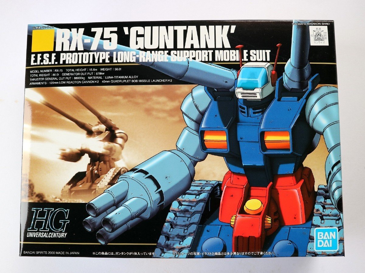 Hgucガンタンク を無塗装 砂漠ウェザリングで汚してみた ジンのガンプラ研究室 Note Hgucガンタンク を無塗装 砂漠ウェザリングで汚してみた ジンのガンプラ研究室 Note