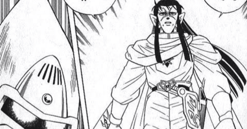 鬼滅の刃が好きならぜひダイの大冒険を オススメ漫画の紹介 くもさめ note