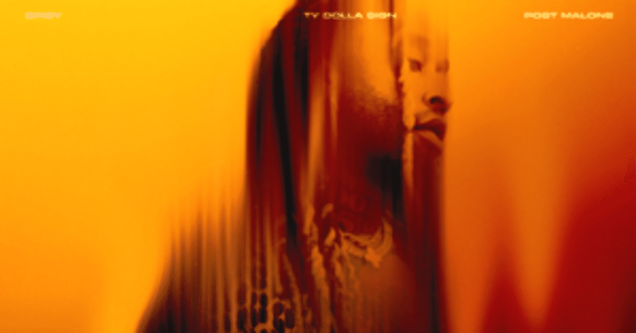 歌詞和訳 Ty Dolla Ign Spicy Feat Post Malone クリスとマコトのプレイリスト Note