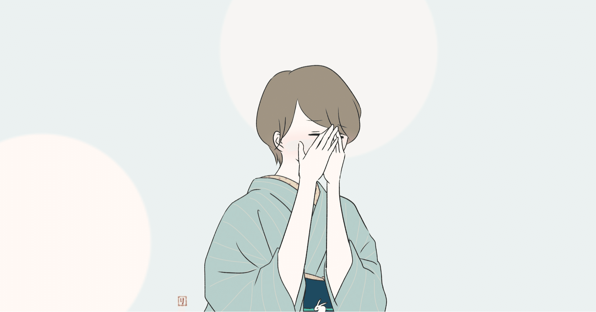世知辛い せちがらい はせちがない Yukihiro Note 世知辛い せちがらい はせちがない Yukihiro Note