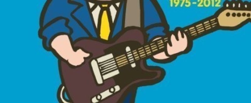 茫漠たる手前勝手なcd名盤ご紹介 10 中島 睦 Mutsumu Nakajima Note