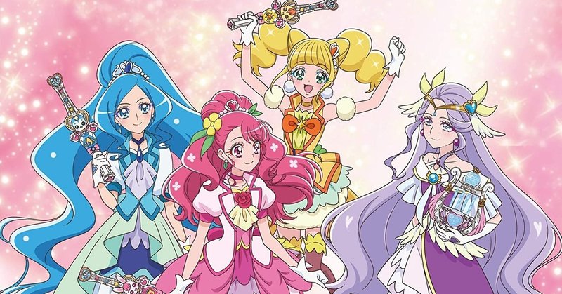 テレビ番組 ヒーリングっどプリキュアは最終的に何話放送されるの Hiroblo ヒロブロ Note テレビ番組 ヒーリングっどプリキュアは最終的に何話放送されるの Hiroblo ヒロブロ Note