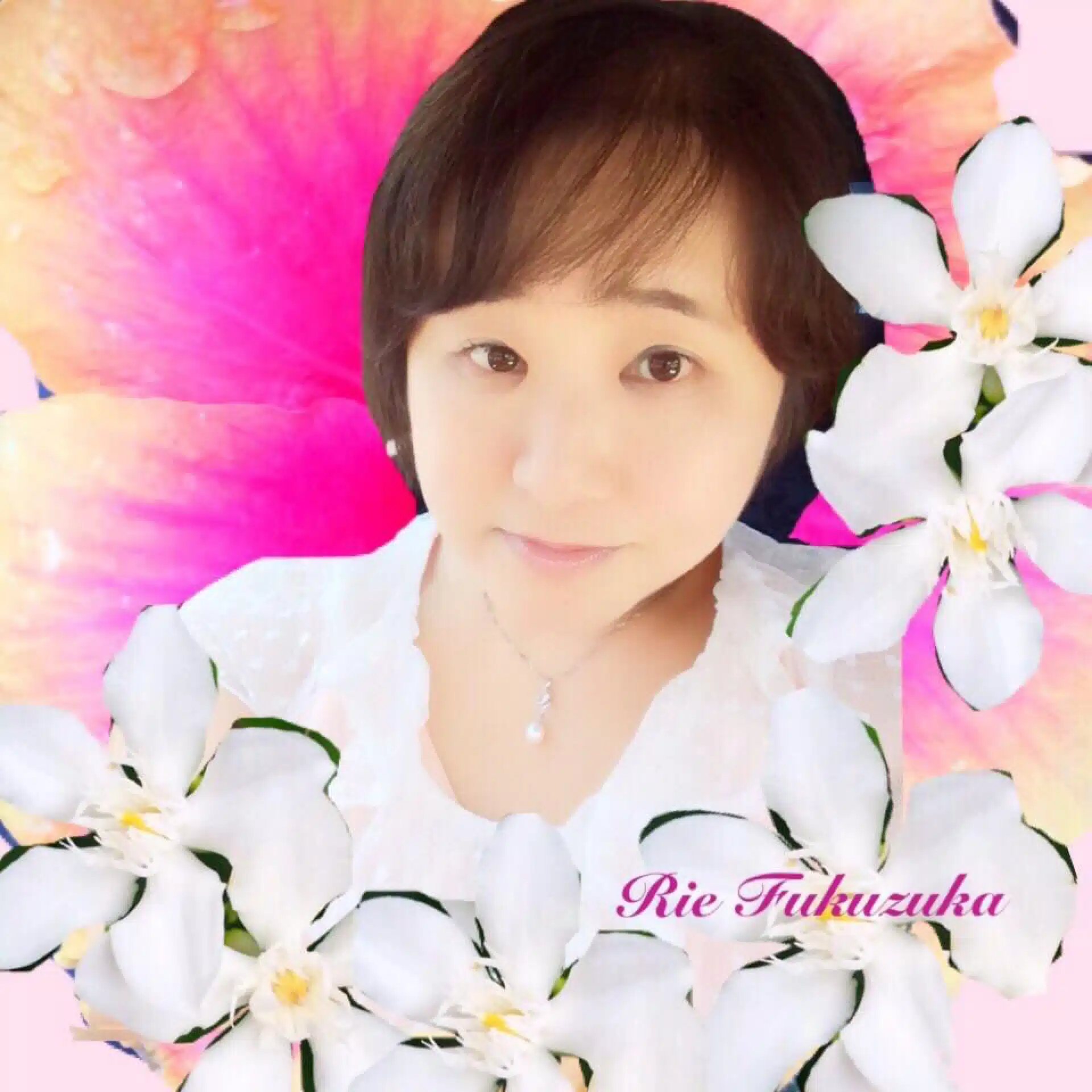 Rie Fukuzuka