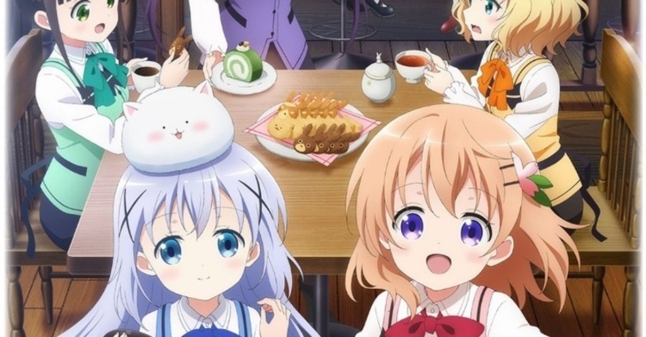 アニメ ご注文はうさぎですか Bloom 3話感想 ネタバレあり ヌマサン Note