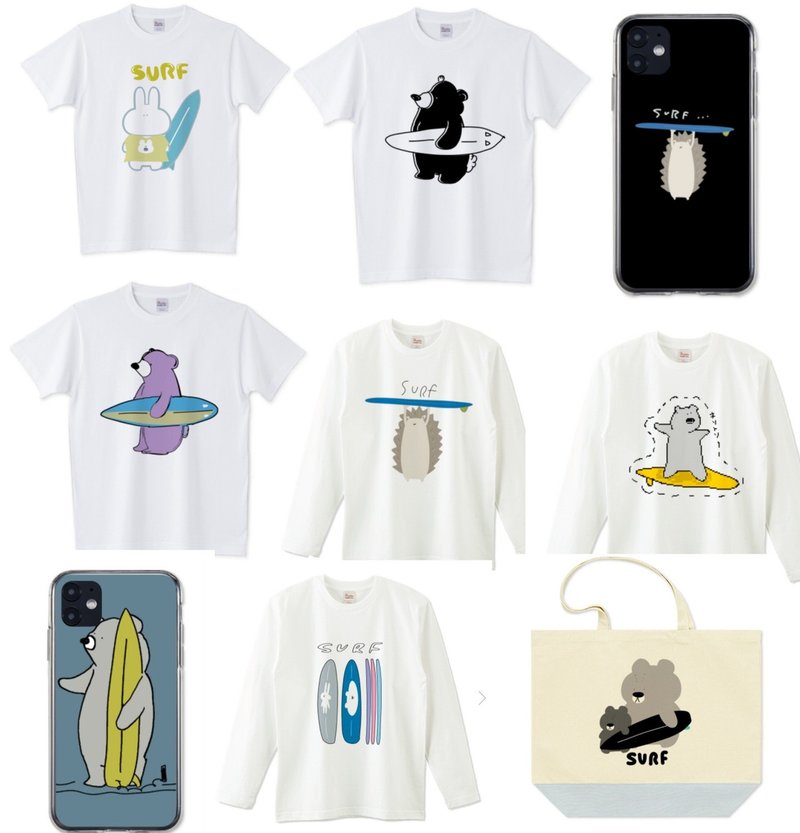 ゆるいイラスト サーフィン Mabu Note