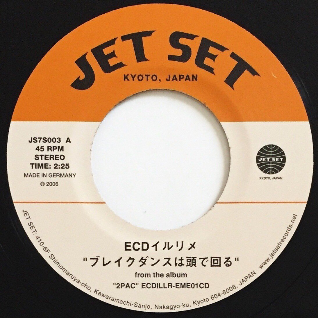 Amazon.co.jp: ECDIARY : ECD: 本