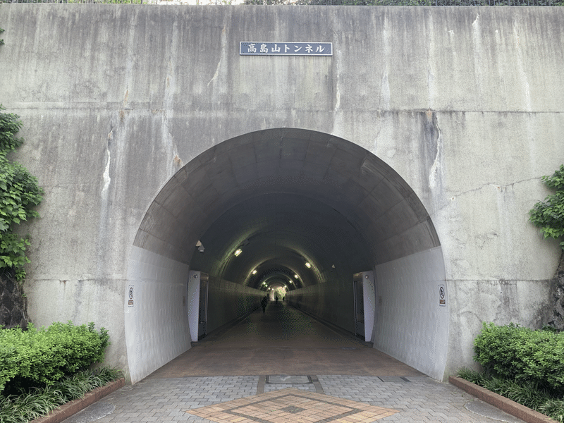 東横フラワー緑道を歩いてみる Radiojyo Note 東横フラワー緑道を歩いてみる Radiojyo Note