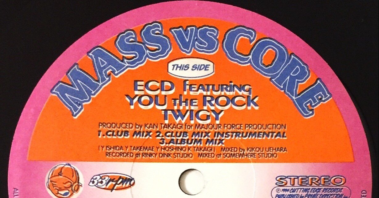 ECD ～サイン入りレコードA to Z （Donuts版） 第7回 ECD｜五辺宏明