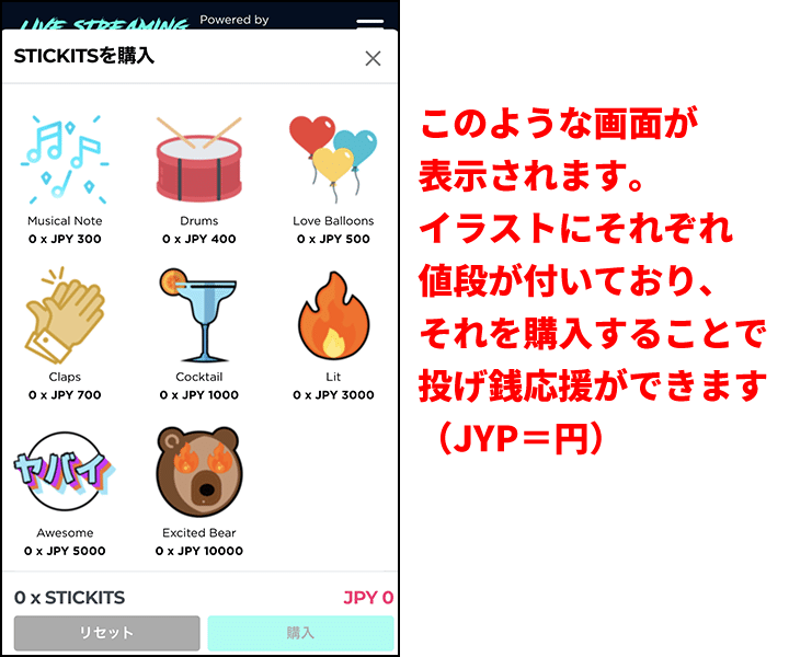 木村マミーオンラインライブ視聴の手引き ライブ配信視聴編 木村マミーライブ Note 木村マミーオンラインライブ視聴の手引き ライブ配信視聴編 木村マミーライブ Note