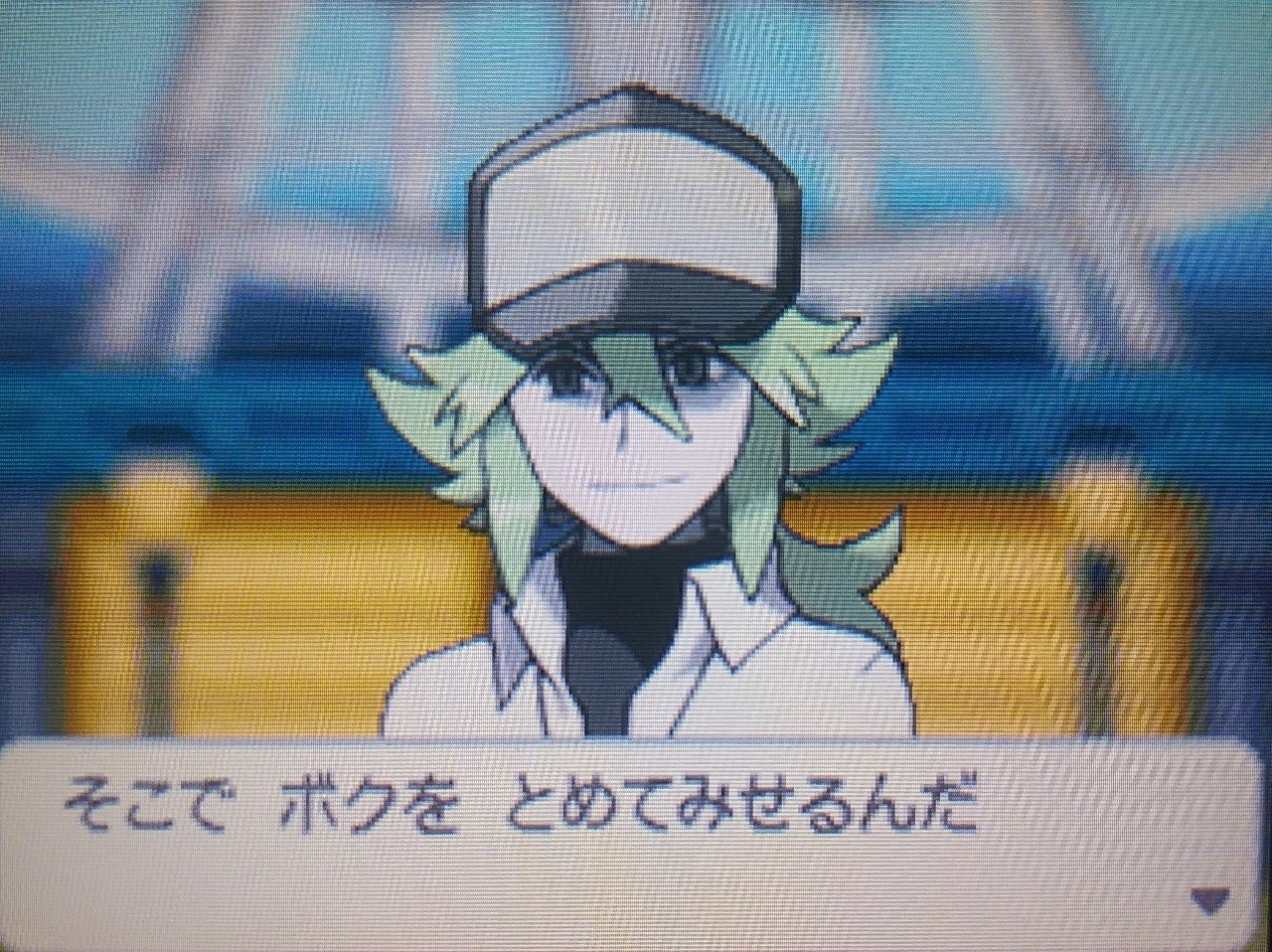 たらこのポケモンbw Part13 たらこまん Note