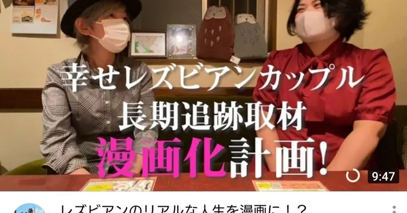 Rokujoの年のノート Note Rokujoの年のノート Note