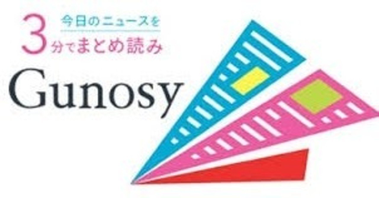 語源から広がる英単語の世界 Gn 山本智史 Note 語源から広がる英単語の世界 Gn 山本智史 Note