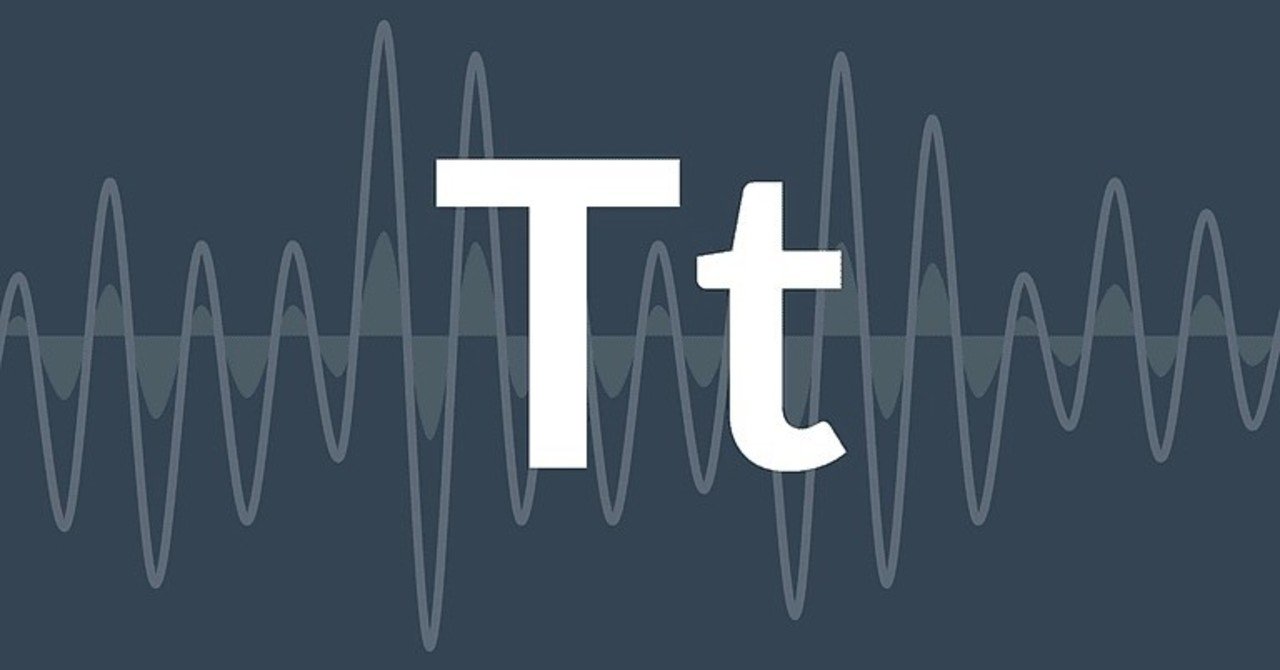 英語発音レッスン アメリカ英語のtの発音は変わるのです フラップt 英語発音コーチひろみ Note