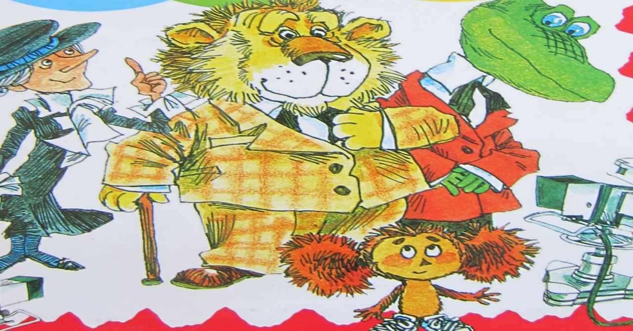 人気ダウンロード チェブラーシカ 壁紙 Hd壁紙画像 人気ダウンロード チェブラーシカ 壁紙 Hd壁紙画像