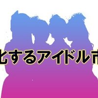 日本 中国 台湾 韓国 ディズニー映画のアジア版テーマ曲からみる各国の魅せ方とは Miki Note