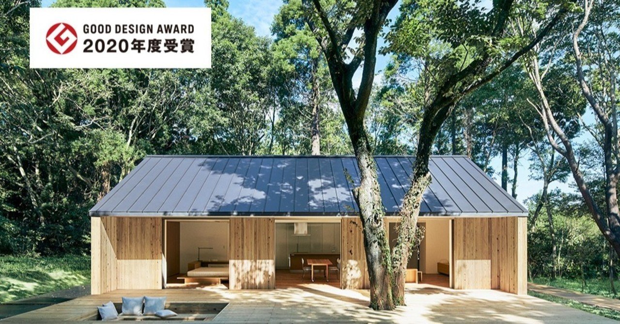 無印の家 平屋 無印の家 平屋