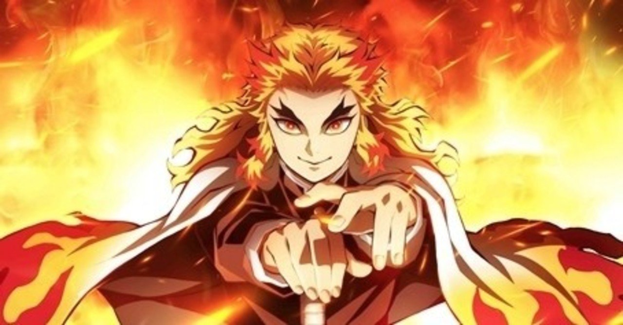 鬼滅の刃 無限列車編 のレビューと哲学的論考する会 ネタバレ さかき 奇妙な時事ネタ論考 note