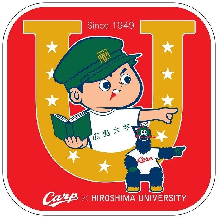 調べてみると傾向が見えてきた 地域や卒業生と大学とをつなげる 大学 キャラクターグッズの世界 花岡 正樹 Note