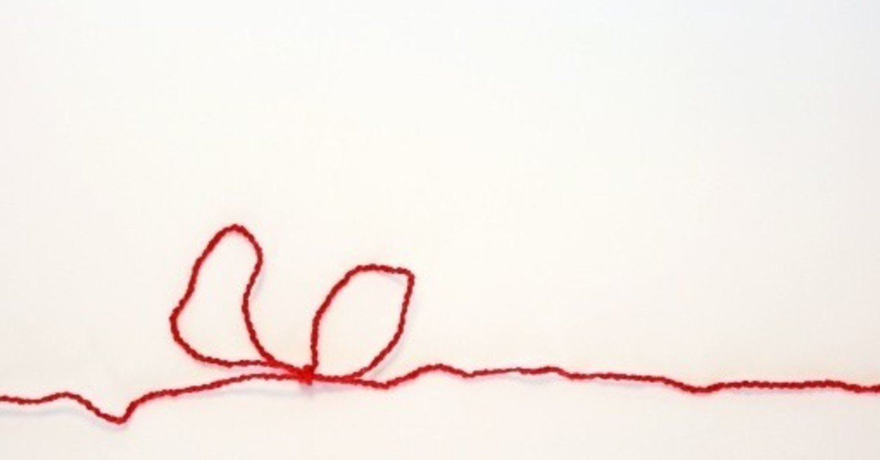 安心できる は 安心させてくれている かぬ note