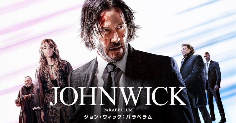 新 カッコイイと感じる映画が好き 𝐀𝐊𝐔𝐔𝐙𝐀𝐊 Note 新 カッコイイと感じる映画が好き 𝐀𝐊𝐔𝐔𝐙𝐀𝐊 Note