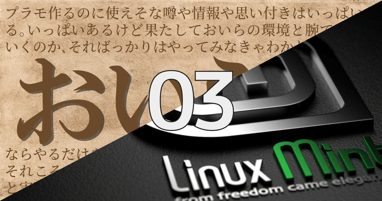 LenovoThnkpadX250 Linux 8GBメモリ LenovoThnkpadX250 Linux 8GBメモリ Amazon | 8 GB ( 2 x 4gb