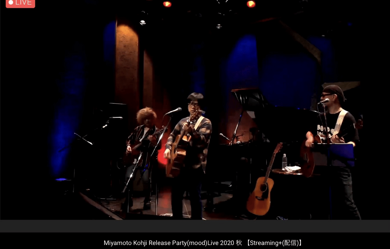 10 31は 宮本浩次 さん Miyamotokohji Com の配信ライブを観てました 浩ちゃん大好きよ ばびちゃん カッコいいし Stingさんのパンダ Tシャツ可愛いかった つきん Note 10 31は 宮本浩次 さん Miyamotokohji Com の配信ライブを観てました 浩ちゃん大好きよ ばびちゃん カッコいいし Stingさんのパンダ Tシャツ可愛いかった つきん Note