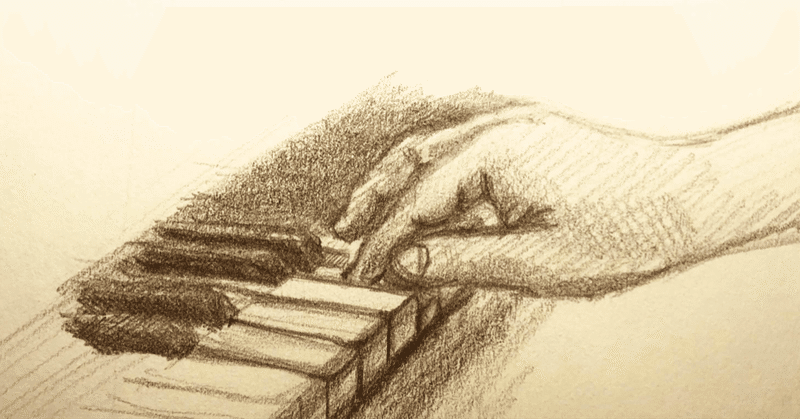 #第18小節　あいみょん　「裸の心」をピアノ初心者がそれっぽく少し弾いてみた。
