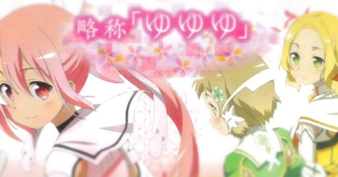 ゆゆゆ^ ^様確認用 aae0c936c699740b4e591d28932880