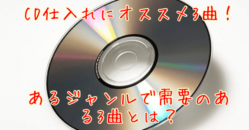 レンタルアップ の新着タグ記事一覧 Note つくる つながる とどける